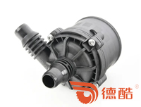 蔚來(lái) EC7 ET7 電子泵 1309